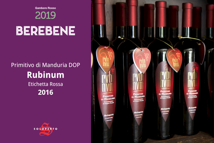 premio berebene 2019